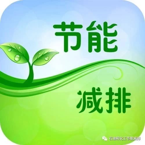 排污許可證是否要求每年進行年審？